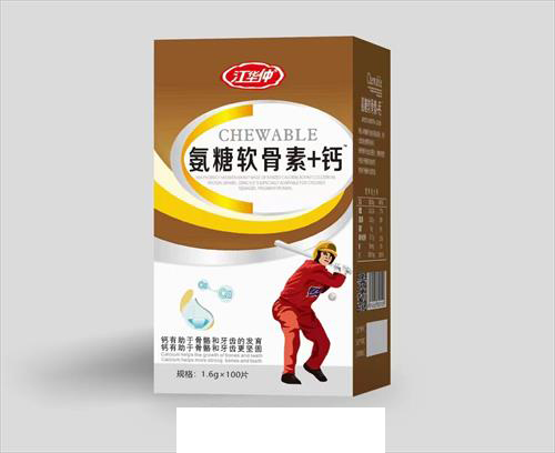 ����������+��