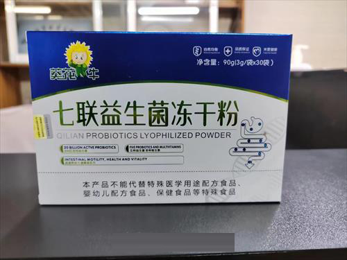 �������������ɷ�