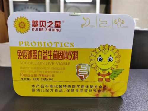 �����򵰰���������������