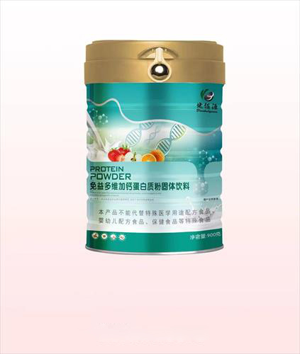 �����ά�ӸƵ����ʷ۹�������