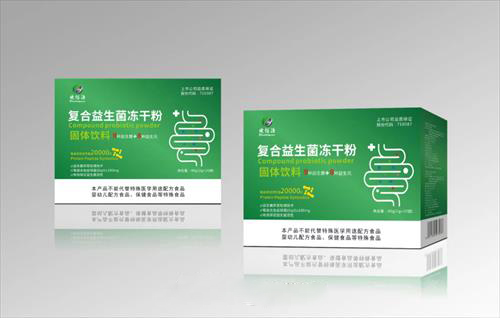 �������������ɷ۹�������