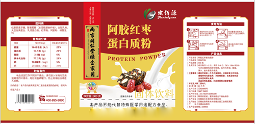 �������浰���ʷ�