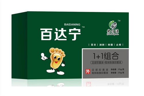 �ٴ���1+1����㲿�־�Һ+Ь������־�Һ