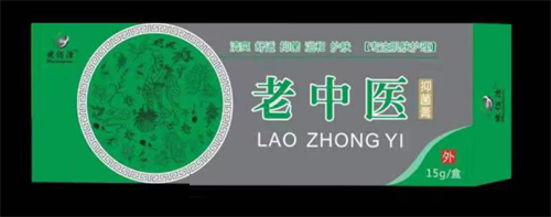 ����ҽ�־���