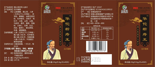 ��٢�������ѹ�Ӣ�����˲�ƬѹƬ�ǹ�