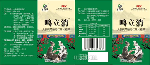 �������˲���������ѹƬ�ǹ�