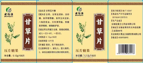 �ʲ�ƬѹƬ�ǹ�