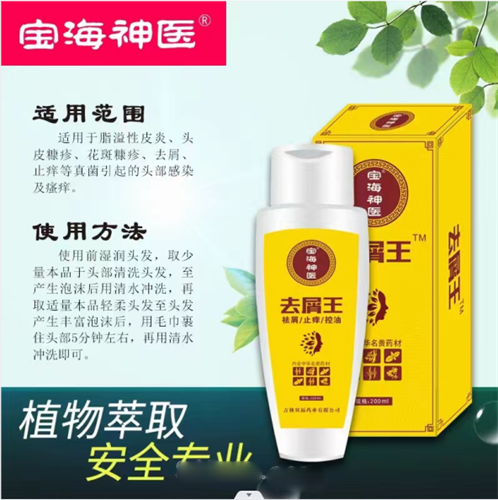 ������ҽȥм����мֹ������