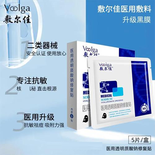 �����ҽ��͸���������޸���