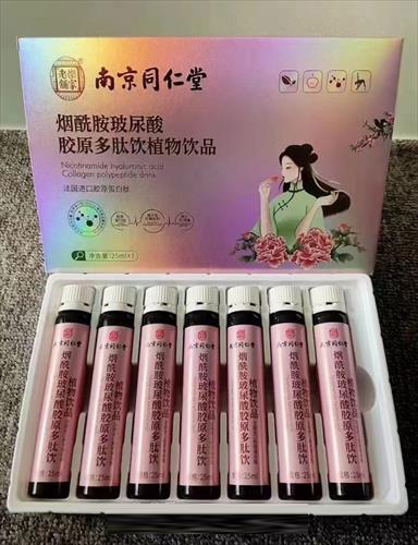 �Ͼ�ͬ���� �����������ὺԭ������ֲ����Ʒ