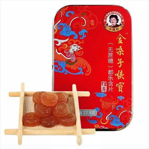 ��ɤ�Ӻ����������ǣ����ֺ�Ƭ