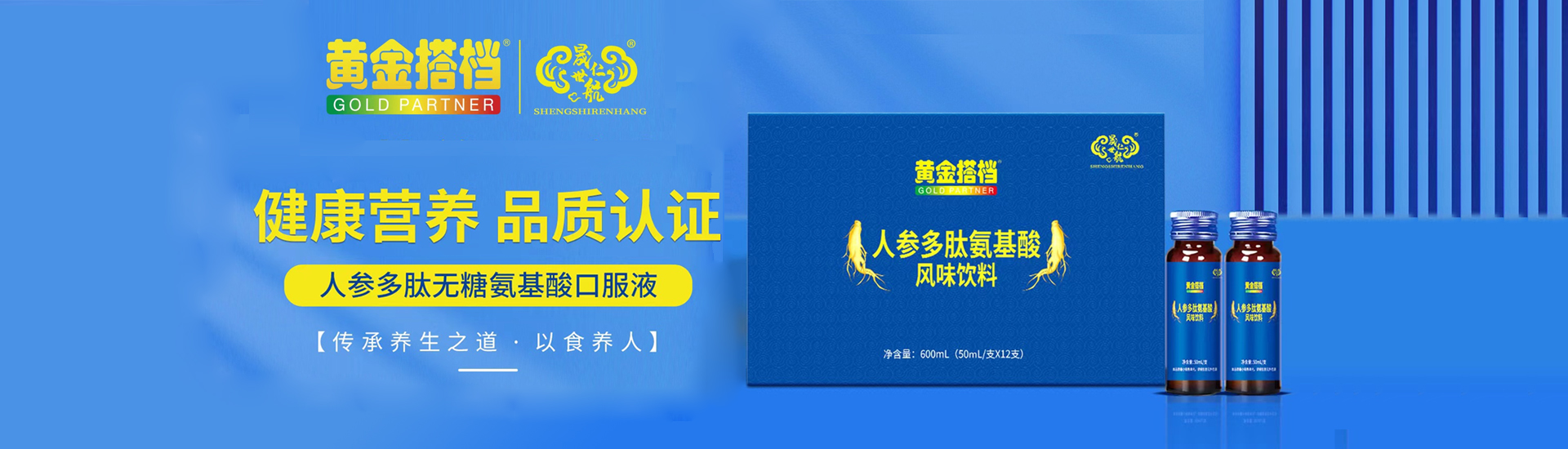 ������ҽ��ҽ�ƿƼ����޹�˾