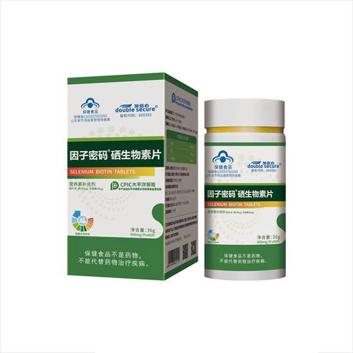  ��������Ƭ �� ΢��Ԫ�� ��ñ������ ������ĸ ����Ѫ��