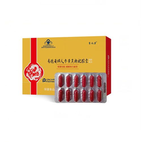 �׵°����˲λ�����载���