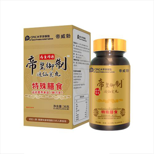 �ۻ���������ʳ�������̲�С������������/��߻���