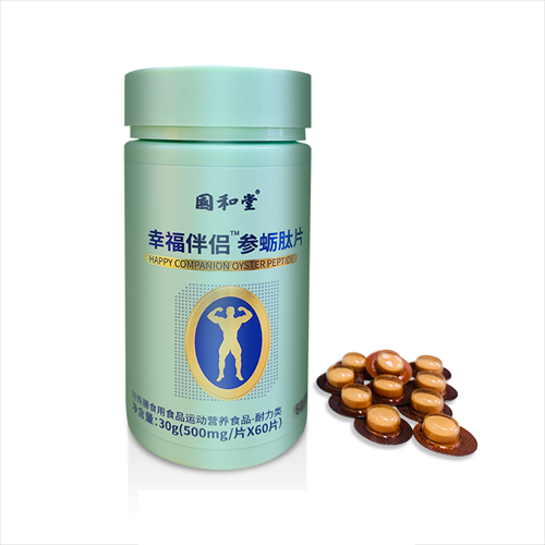 �Ҹ�����®������Ƭ �� ������ʳ ��߾�����ƣ�� �̲���