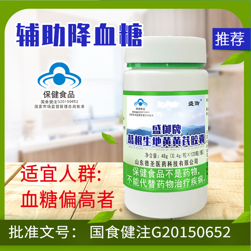 ʢ���Ƹ�����ػƻ��ν�