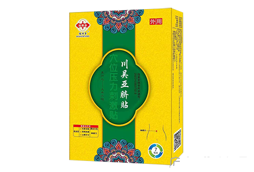 川吴亚脐贴-穴位压力刺激贴