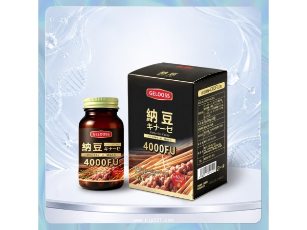 �ɶ���ø�ձ���ó����8000FUOEM���ƴ���