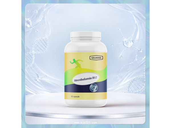 ���ܰ�B12ά���ؽ���Ӫ��Ʒ���ƶ�������ֱ�� ����Ů������ԭװ����