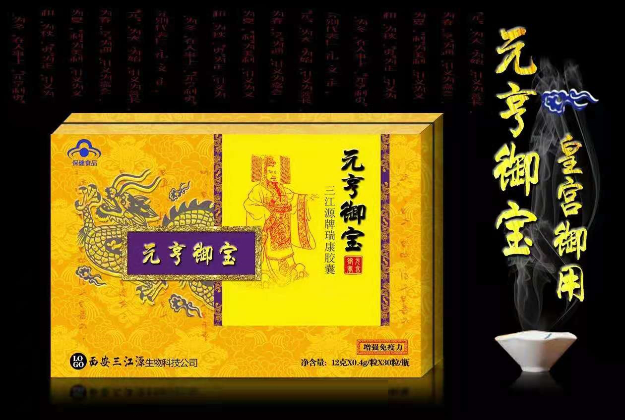 ������������곴���罻�������������������������ò�ƷԪ������