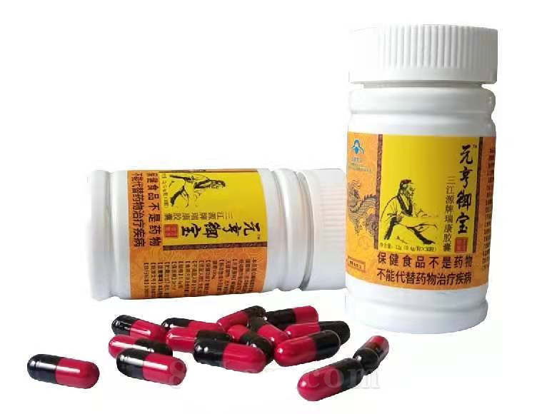 ΢�̻�������Ƶģʽֱ������һ�ֺû�Դ��������Ԫ������