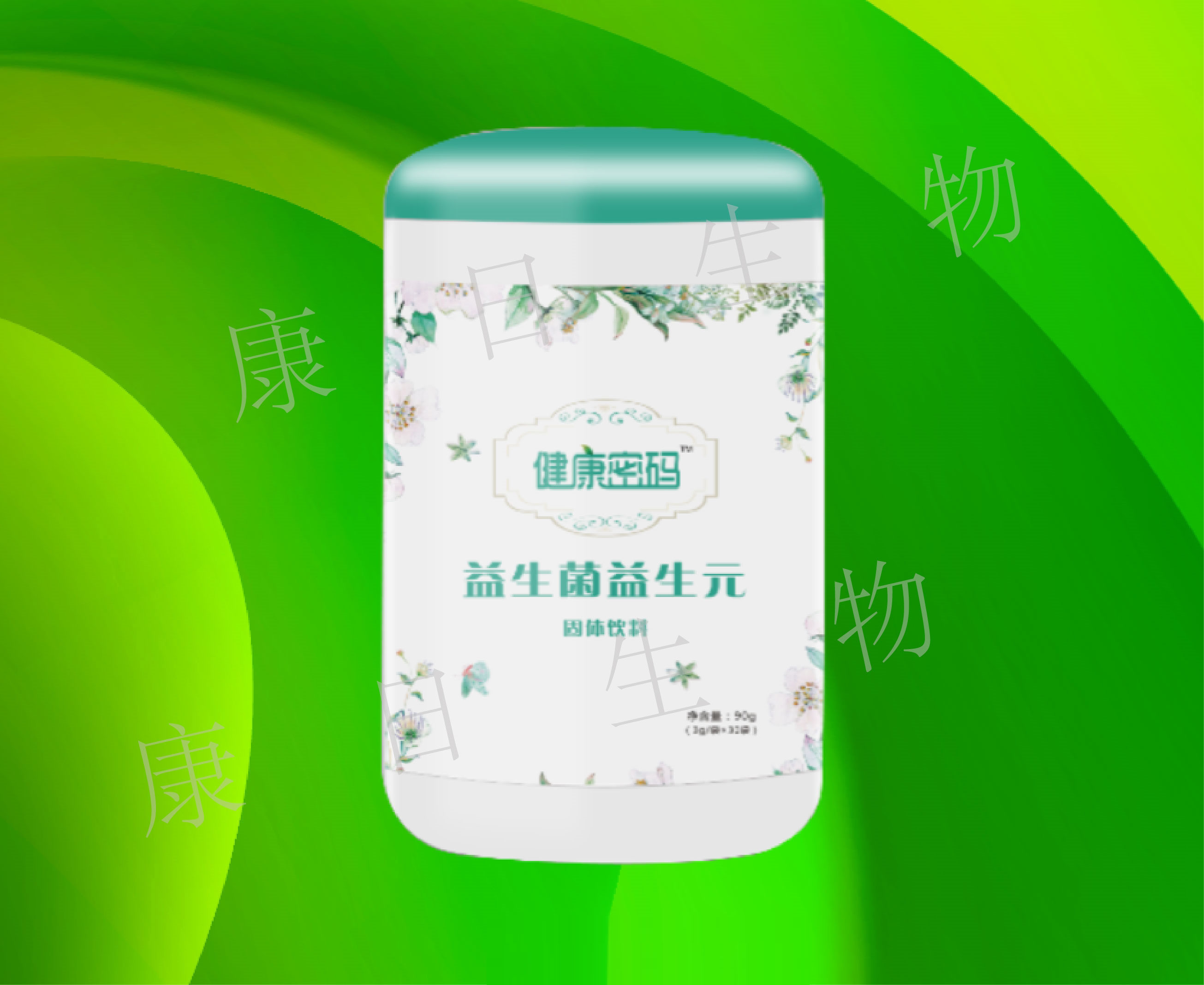 ���ƶ��ƴ��ӹ��Ŷ�΢�̻��������������۹����û�Դ������θ����������Ԫ