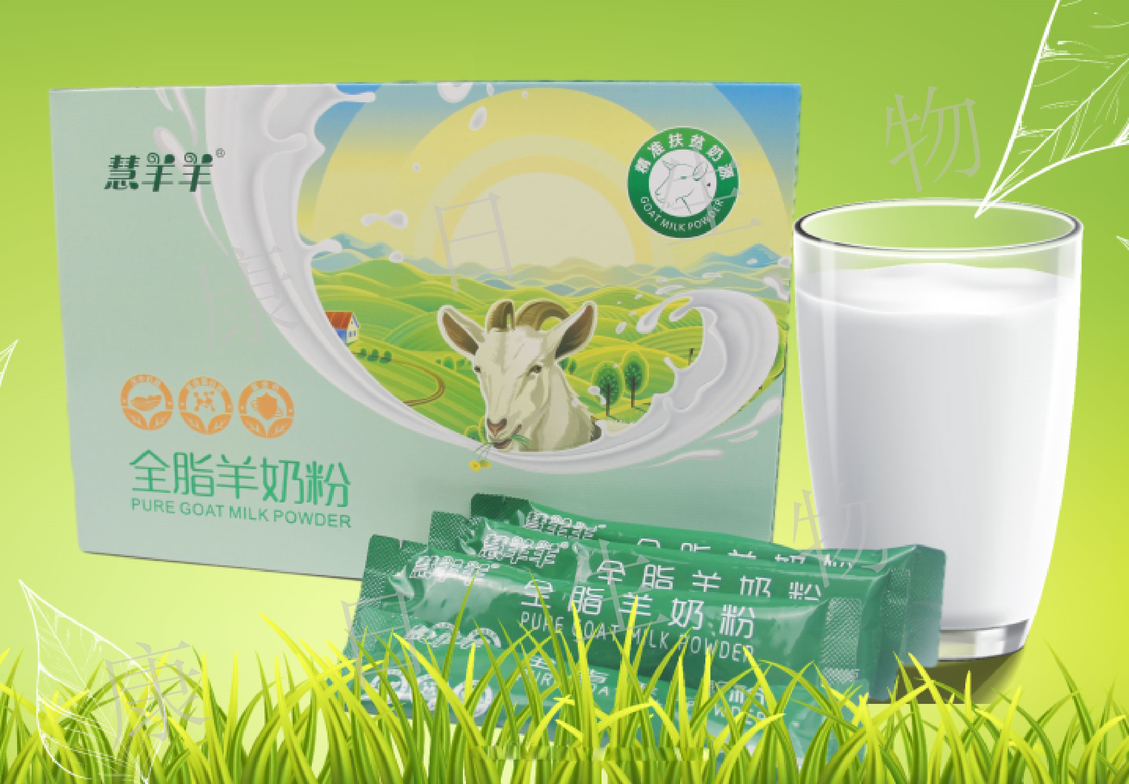 ΢�̻�������Ƶģʽֱ������һ�ֺû�Դ��������ȫ֬���̷�