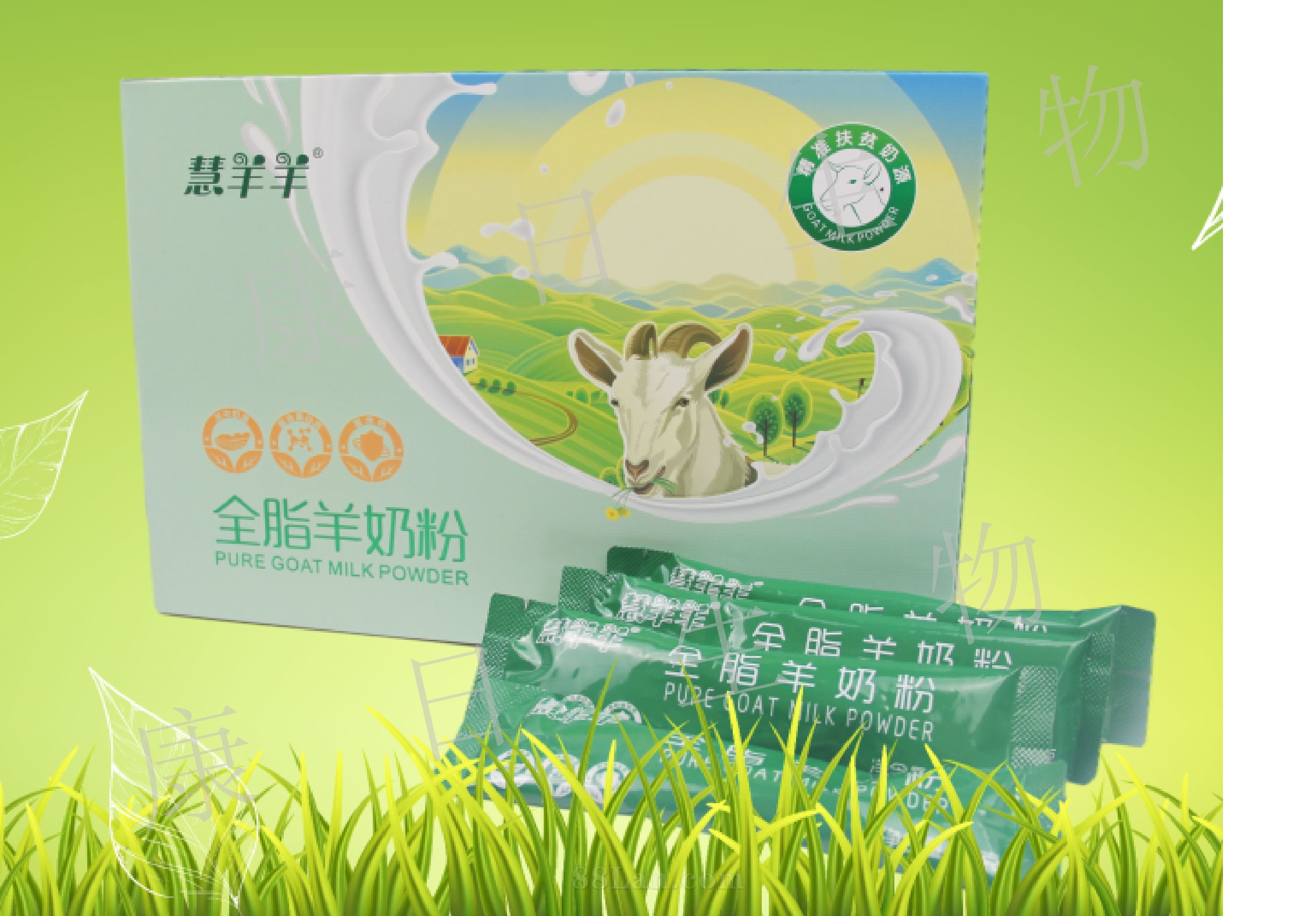 ���ƶ���oem���ӹ����������������ȫ֬���̷�