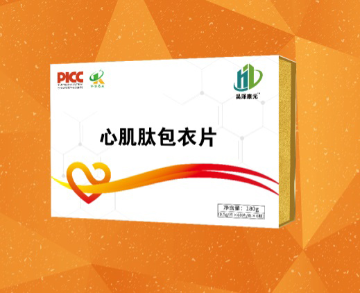 ���ƶ���oem���ӹ��㲥���ӹ���ֱ�������������ԭװ�ļ���