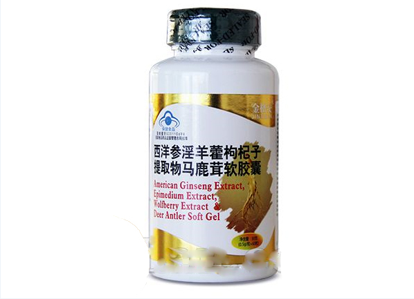 ���ƶ���oem���ӹ��������������������������޽����Ҷ����֬����