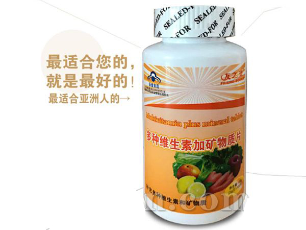 ���ƶ���oem���ӹ����������������ά���ؼӿ�����Ƭ