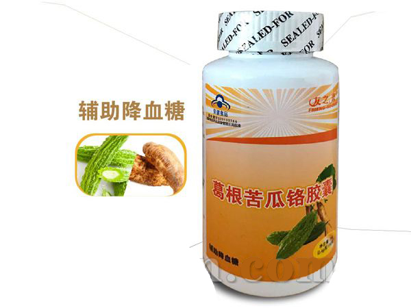 �����ϸ����� ������Ѫ�Ǳ���ʳƷ