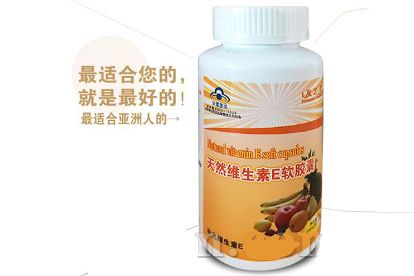 ���ƶ���oem���ӹ��������������Ȼά����E������