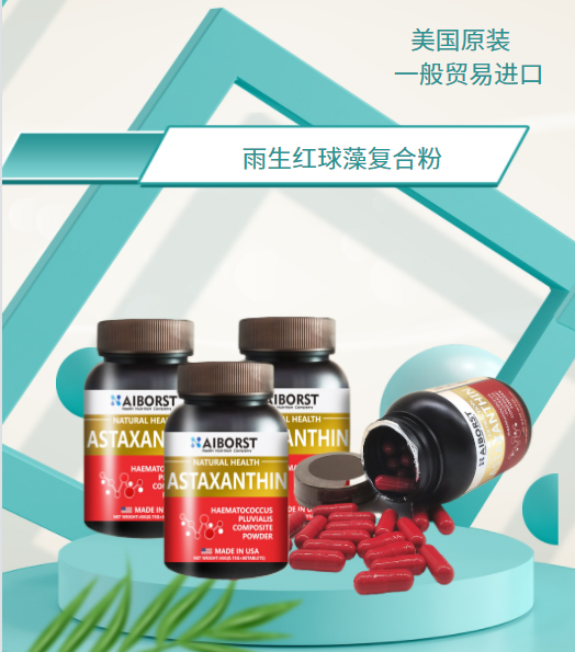 ֱ��������������곴���罻����������ӹ������������ò�Ʒ���������帴�Ϸ�