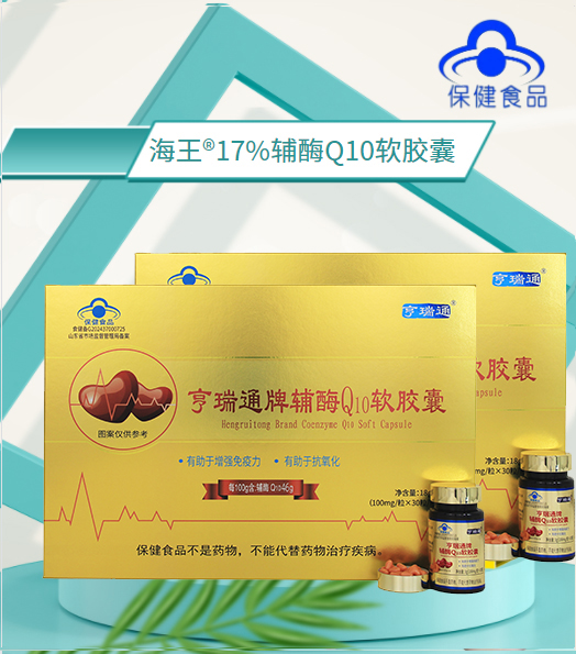 ������������곴���罻�������������������������ò�Ʒһ�ֻ�Դ������øQ10������