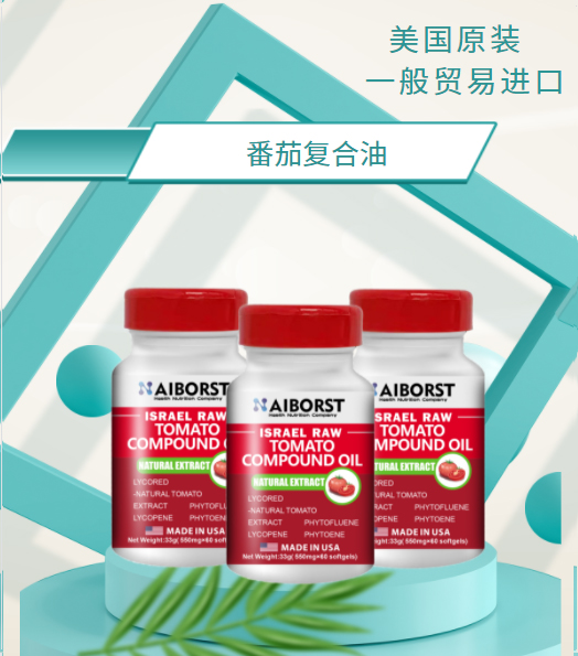 ֱ��������������곴���罻����������ӹ������������ò�Ʒһ�ֻ�Դ����ԭװ���ڷ��Ѹ�����