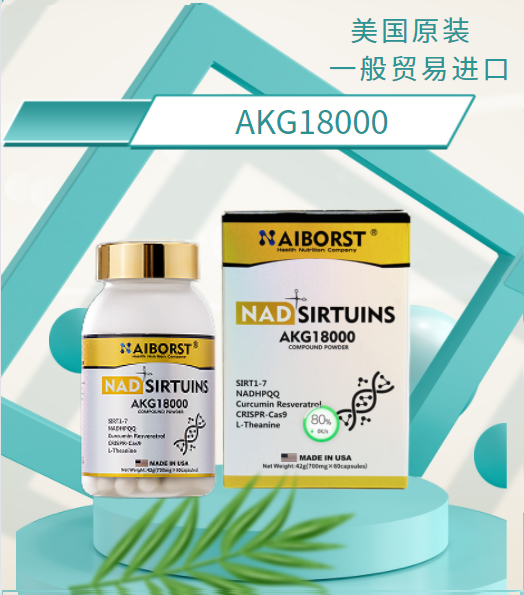 ΢�̻�������Ƶģʽֱ������һ�ֺû�Դ��������һ�ֻ�Դ��������һ��ó��ԭװ����AKG18000(�ڷ����ٵ���)