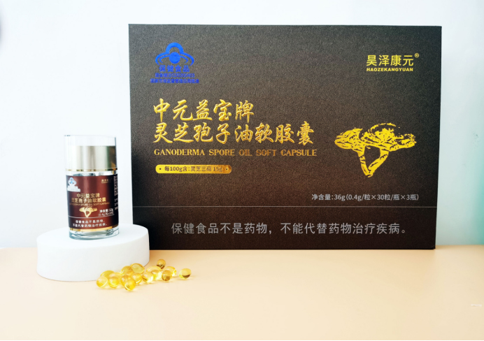 ���ƶ���oem���ӹ��㲥���ӹ���ֱ��������������ϻ�����֥�����ͽ���