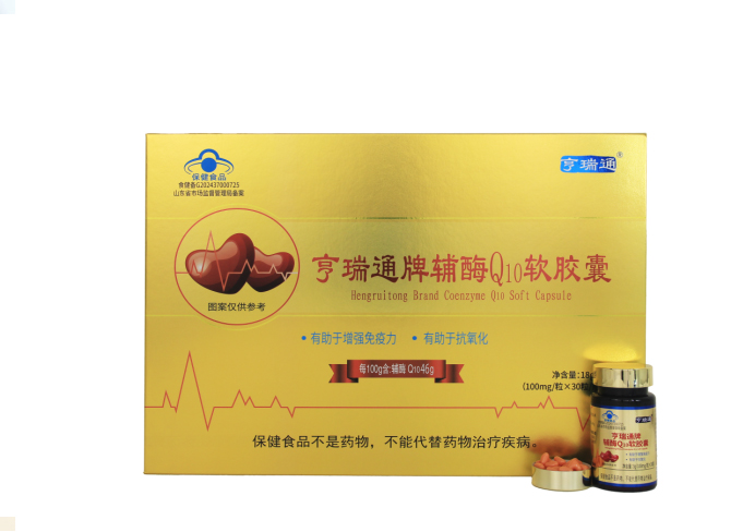 ֱ��������������곴���罻����������ӹ������������ò�Ʒһ�ֻ�Դ����������������15%��øQ10������