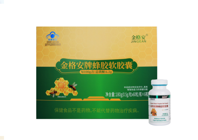 ���ƶ���oem���ӹ�������������佺����