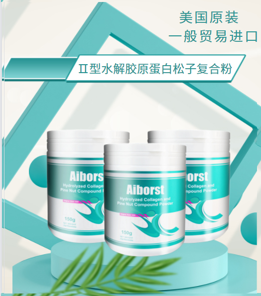 ֱ��������������곴���罻����������ӹ������������ò�Ʒһ�ֻ�Դˮ�⽺ԭ�������Ӹ��Ϸ�