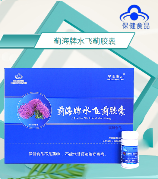 ���ƶ��ƴ�����ӹ��Ŷ�΢�̻��������������۹����û�Դ���λ���ˮ�ɼ�����