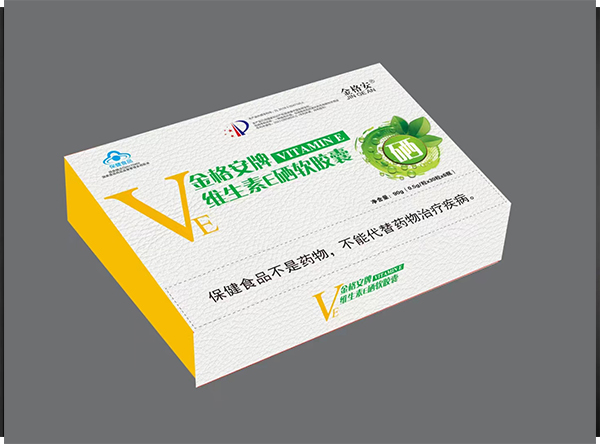 金格安牌维生素E硒软胶囊  