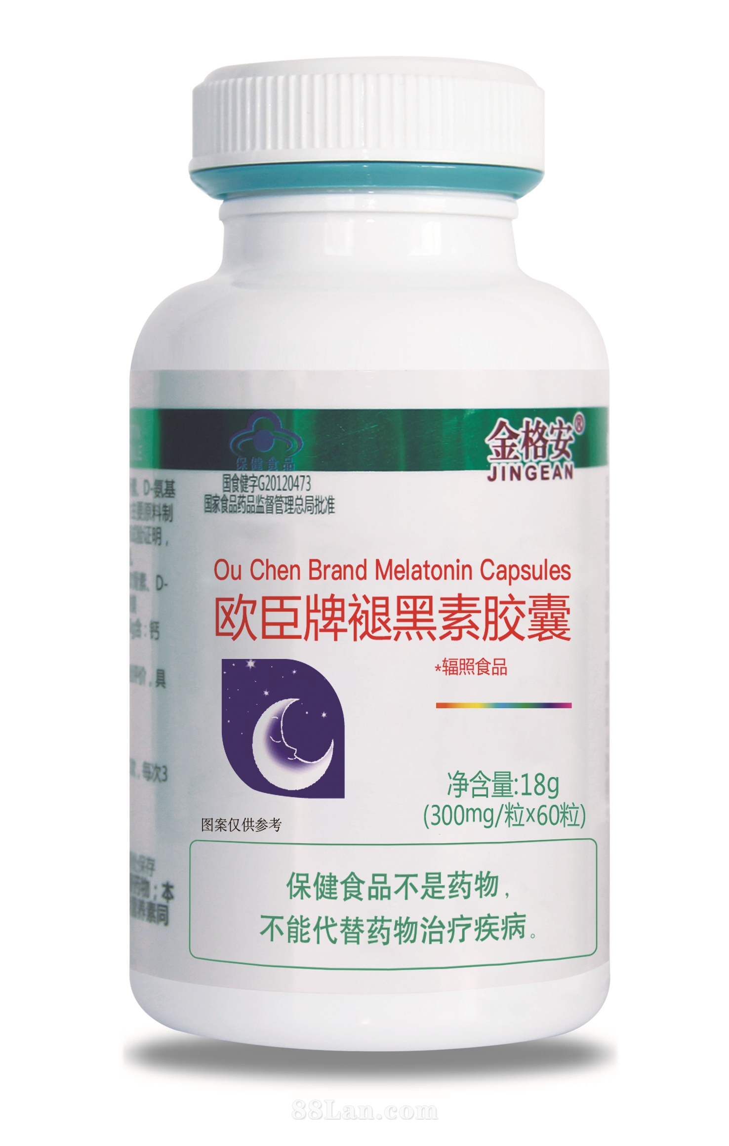 褪黑素维生素B6胶囊