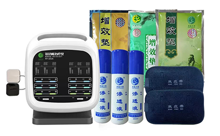 康远本草中医透药 多功能治疗仪