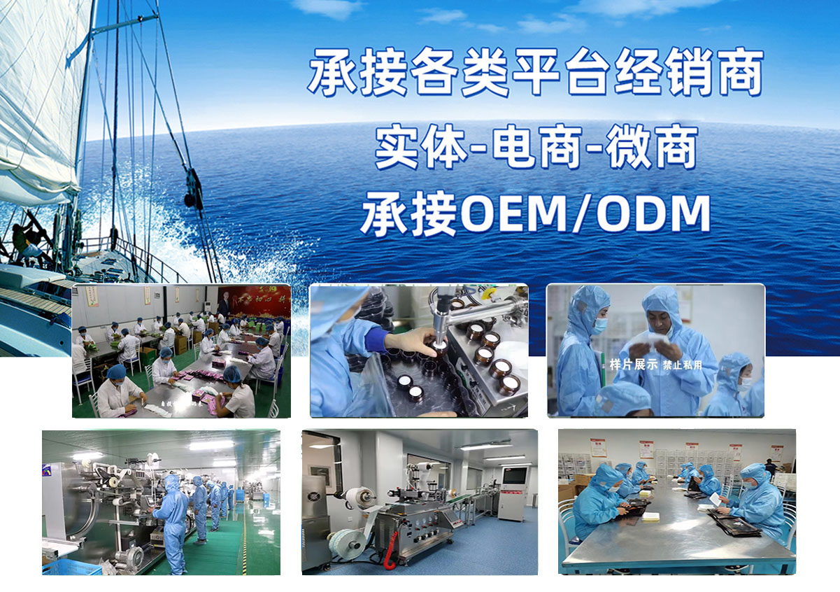 ɽ������ҩҵ���޹�˾