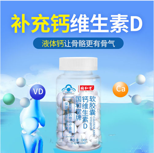 �������Ƹ�ά����D������