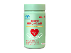 �������Ƹ�øQ10������