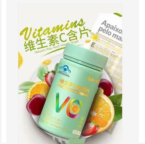 ��������ά����C�׽�Ƭ(���ζ��